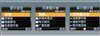 三星SGH-U108