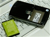 BlackBerry 8820