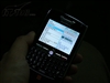 BlackBerry 8820
