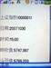 三星SCH-W619