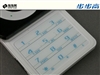 步步高i268