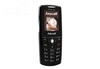 三星SCH-S259