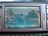 东芝G900