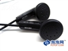 索尼爱立信W908c