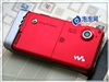 索尼爱立信W908c