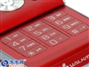 索尼爱立信W908c
