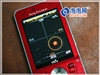 索尼爱立信W908c