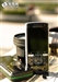 索尼爱立信K858c