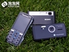 索尼爱立信K858c