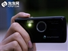 索尼爱立信K858c
