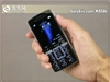 索尼爱立信K858c