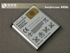 索尼爱立信K858c