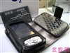 O2 Xda Atom Exec
