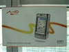 宇达电通A501