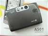 宇达电通A501
