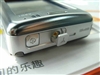 宇达电通A501