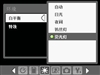 多普达E806c