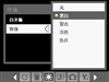 多普达E806c