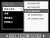 多普达E806c