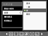 多普达E806c