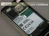 诺基亚6500s