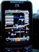 中兴e700