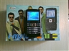 i-mate JAQ3