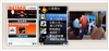 诺基亚N82