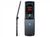 MOTO RAZR2 V9