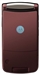 MOTO RAZR2 V9