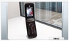 MOTO RAZR2 V9