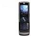 MOTO ROKR Z6