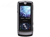 MOTO ROKR Z6