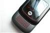 MOTO V1100