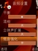 诺基亚6120c