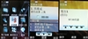 诺基亚8600 Luna