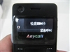 三星SGH-F308