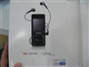 三星SGH-F308