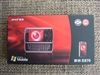 夏新E870