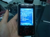 夏新E870