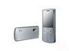 LG KG77