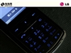 LG KG77