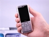 CECT C2000