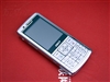 CECT C2000