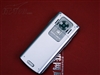 CECT C2000