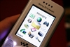 索尼爱立信W580c