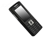 CoolPAD 539