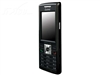 CoolPAD 539