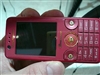 索尼爱立信W660i