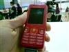 索尼爱立信W660i